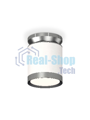 Светильник Ambrella Light XS8141040 SWH/PPH белый песок песок/графит полированный GX53 (N8919, C8141, N8133)
