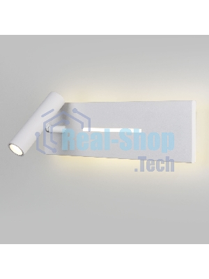 Светильник настенный светодиодный Tuo LED MRL LED 1117 белый