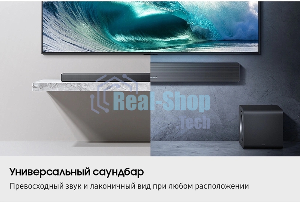 Саундбар Samsung HW-QS700F/RU 5.0 200Вт черный