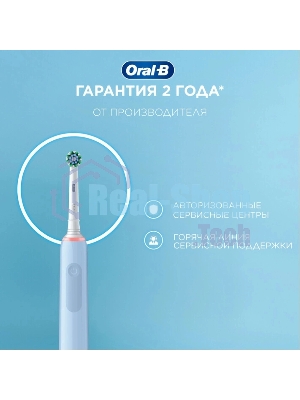 Зубная щетка электрическая Oral-B Pro 3 80870249 голубой