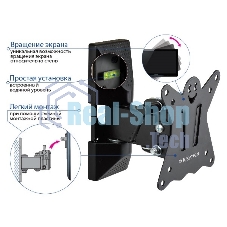 Кронштейн для телевизора Kromax CASPER-102 черный 10