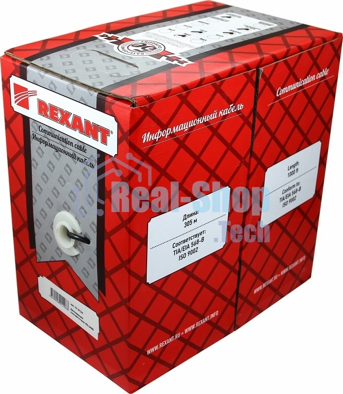 Кабель Rexant FTP cat.5e 4 пары (305м) 0.51 мм