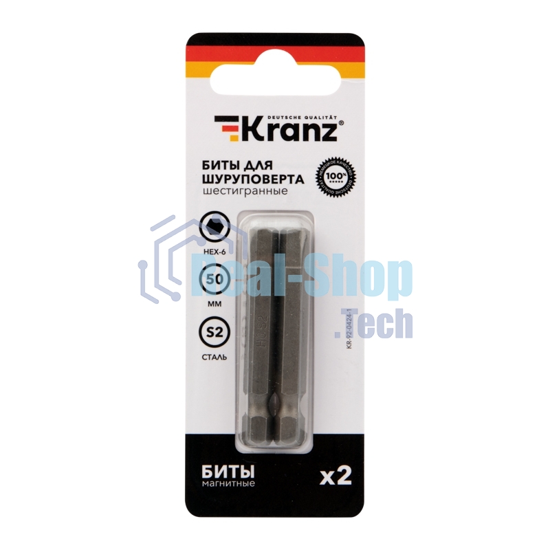 Бита шестигранная для шуруповерта Kranz HEX6х50 мм (2 шт./уп.)