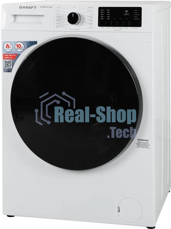 Стиральная машина Kraft KF-MDS10146W белый, загрузка фронтальная 10 кг, 1400 об/мин., класс: А+++