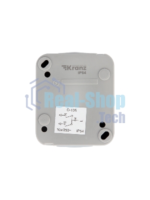 Выключатель двухклавишный Kranz Mini OG OG IP54, о/у, серый