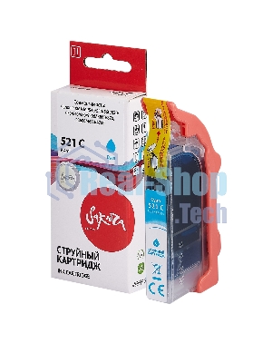 Картридж струйный Sakura 2934B004 (521 C) для Canon, голубой, 8,4 мл., 530 к.
