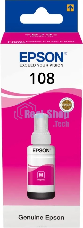 Контейнер с пурпурными чернилами Epson C13T09C34A