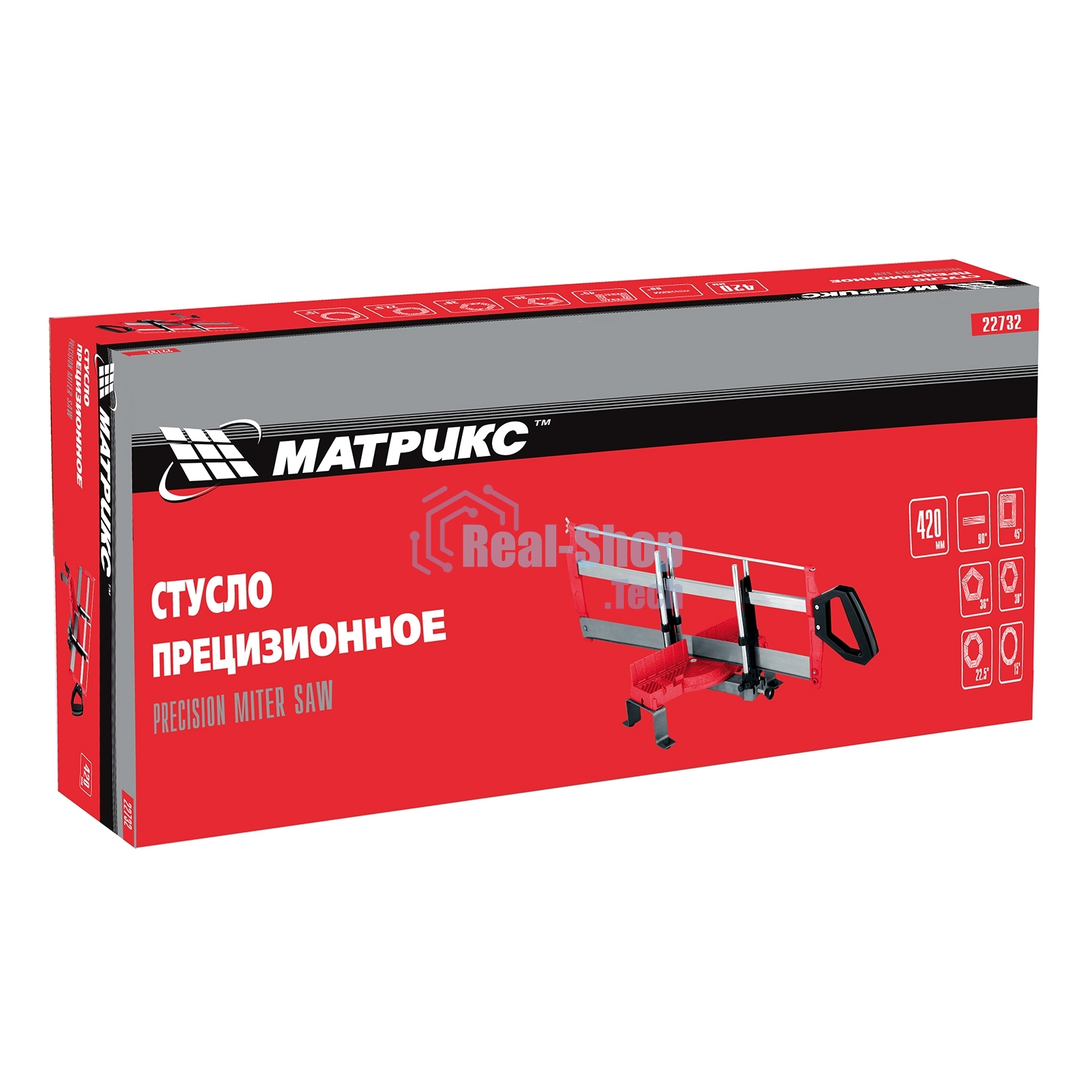 Стусло Matrix, 420 мм, прецизионное MАТРИКС