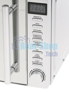 Микроволновая печь BBK 20MWS-721T/BS-M серебристый, 20 л, 700 Вт, переключатели - кнопки, поворотный механизм