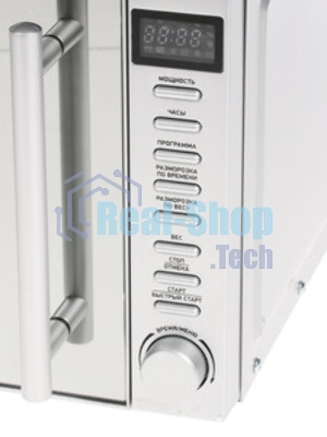Микроволновая печь BBK 20MWS-721T/BS-M серебристый, 20 л, 700 Вт, переключатели - кнопки, поворотный механизм
