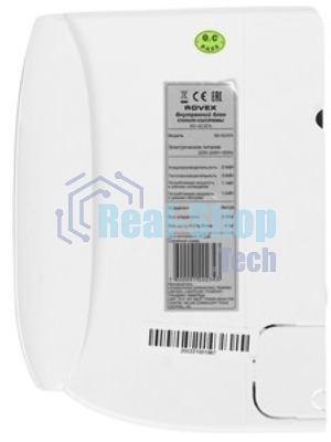 Внутренний блок сплит система ROVEX RS-12CST4 (Строго с Арт 10428556)