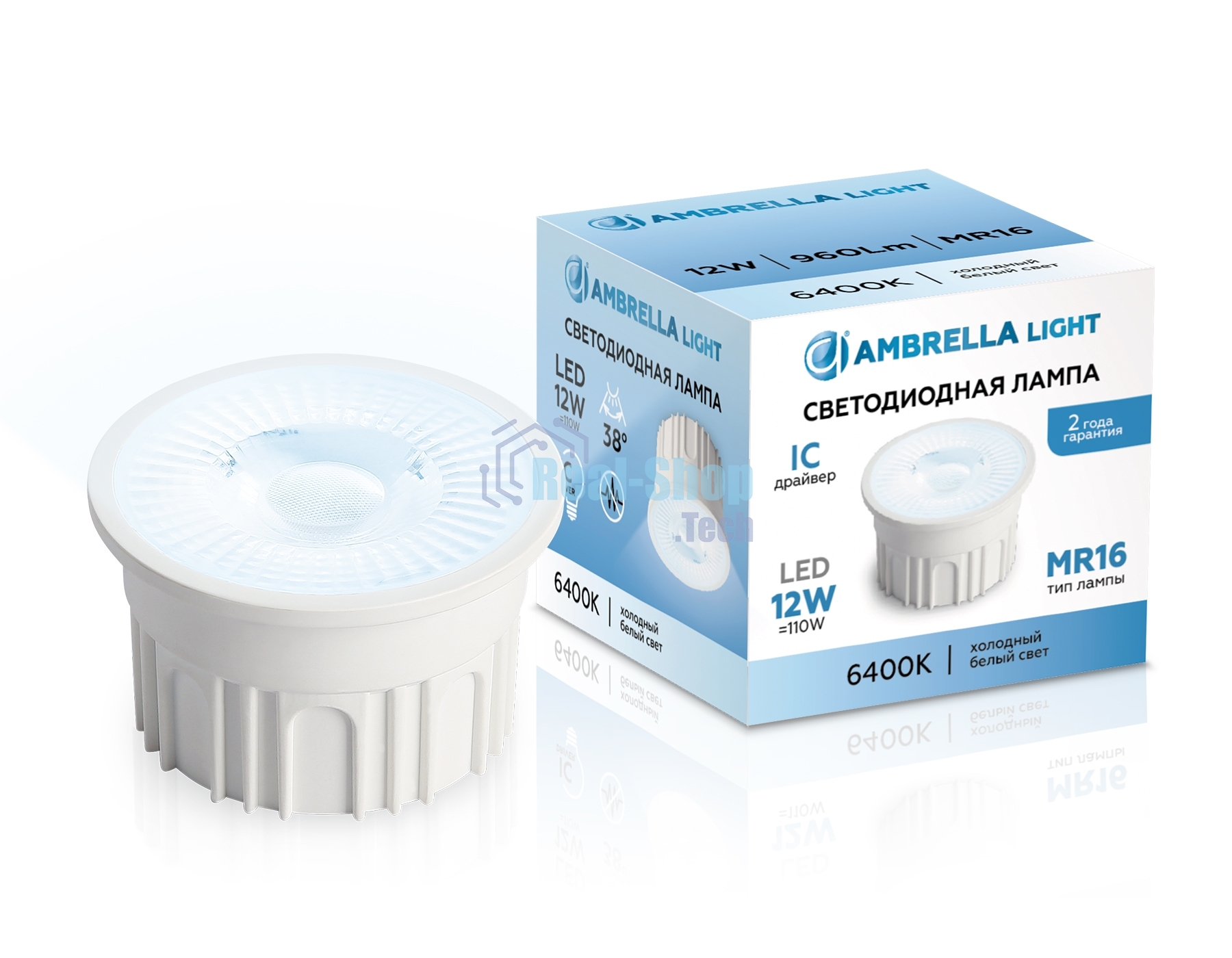 Лампа светодиодная 212303 LED MR16-PR 12W IC 6400K 220-240V 38°