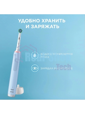 Зубная щетка электрическая Oral-B Pro 3 80870249 голубой