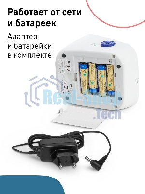 Тонометр автоматический Omron M2 Plus (ALRU)