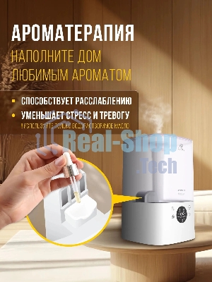 Ультразвуковой увлажнитель Royal clima ANTICA Pro RUH-ANP300/4.3E-WT