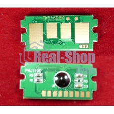 Чип ELP для Kyocera Ecosys P7040cdn (TK5160K) черный 16K (Китай)
