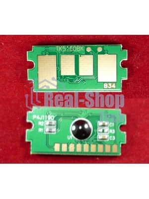 Чип ELP для Kyocera Ecosys P7040cdn (TK5160K) черный 16K (Китай)