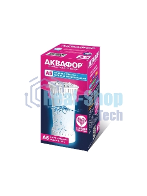 Картридж Аквафор A5,ресурс 350л