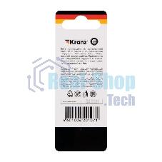 Бита шестигранная для шуруповерта Kranz HEX6х50 мм (2 шт./уп.)