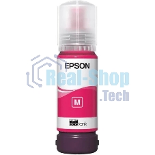 Контейнер с пурпурными чернилами Epson C13T09C34A
