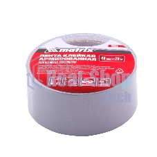 Лента армированная Matrix, влагостойкая, 48мм х 25м, серебристая