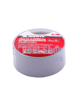 Лента армированная Matrix, влагостойкая, 48мм х 25м, серебристая