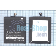 Аккумуляторная батарея BM33 для Xiaomi Mi4i