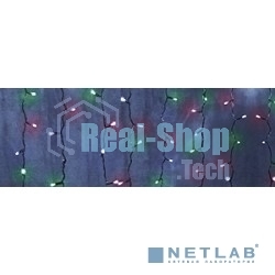 Гирлянда Neon-night 