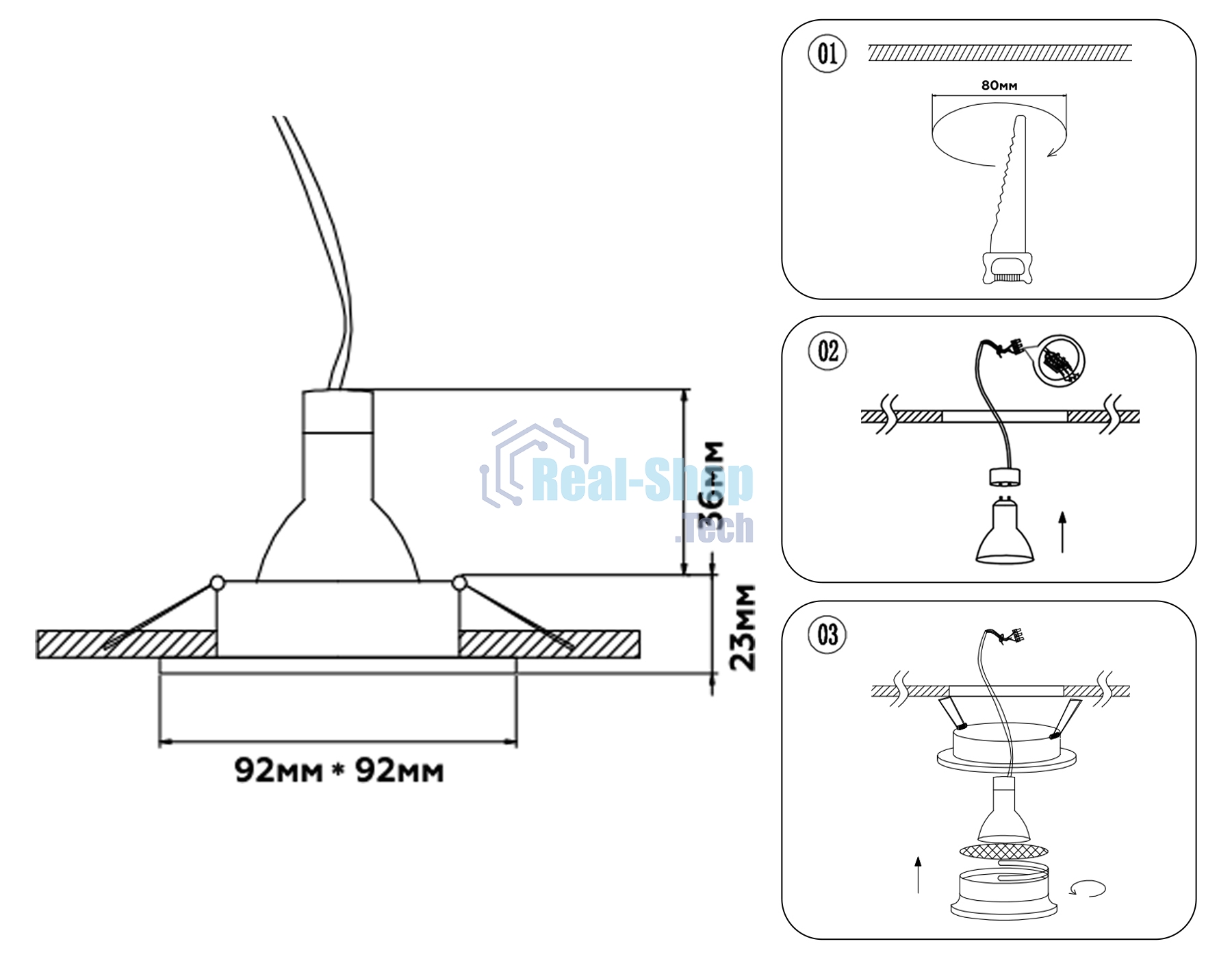 Светильник встраиваемый Ambrella light TN102726 WH белый GU5.3 92*92*23