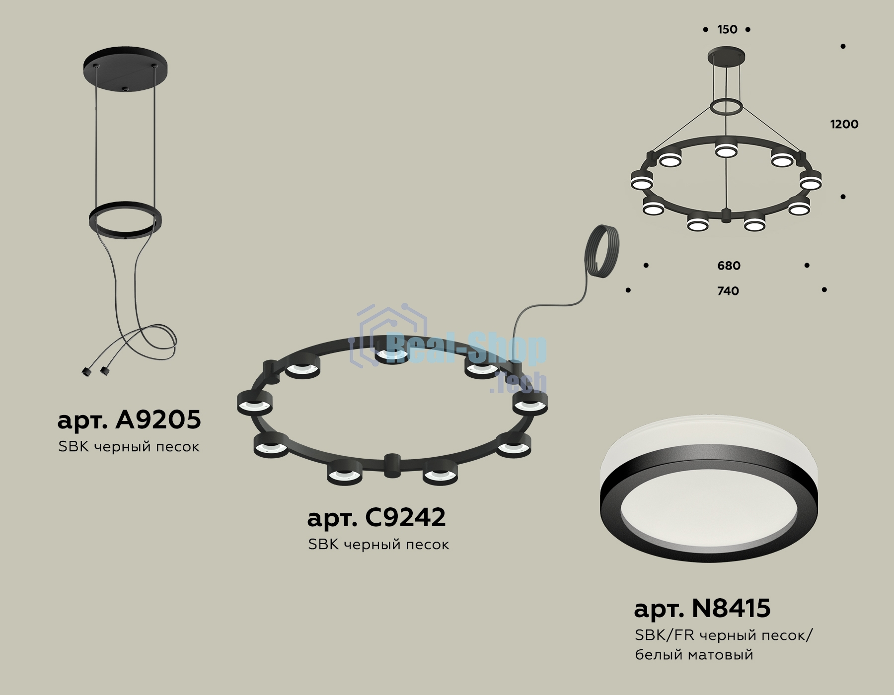 Светильник Ambrella light XR92051900/9 SBK/FR черный песок/белый матовый GX53 (A9205, C9242, N8415)