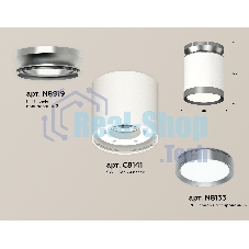 Светильник Ambrella Light XS8141040 SWH/PPH белый песок песок/графит полированный GX53 (N8919, C8141, N8133)
