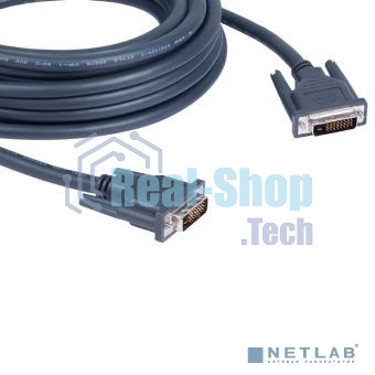 Кабель Kramer C-DM/DM-6 DVI-D Dual link (Вилка - Вилка), 1,8 м
