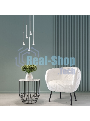 50314 LED 5W 4000K / Светильник подвесной светодиодный / белый