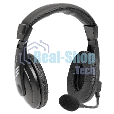 Гарнитура проводная Defender Gryphon 750U USB, черный, 1.8м кабель