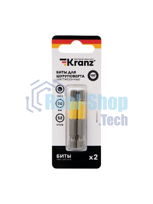Бита шестигранная для шуруповерта Kranz HEX5х50 мм (2 шт./уп.)