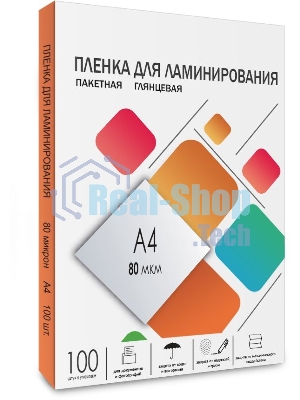 Пленка 216х303 (80 мик) 100 шт. Гелеос (LPA4-80)