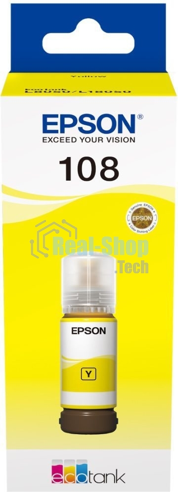 Контейнер с желтыми чернилами Epson C13T09C44A