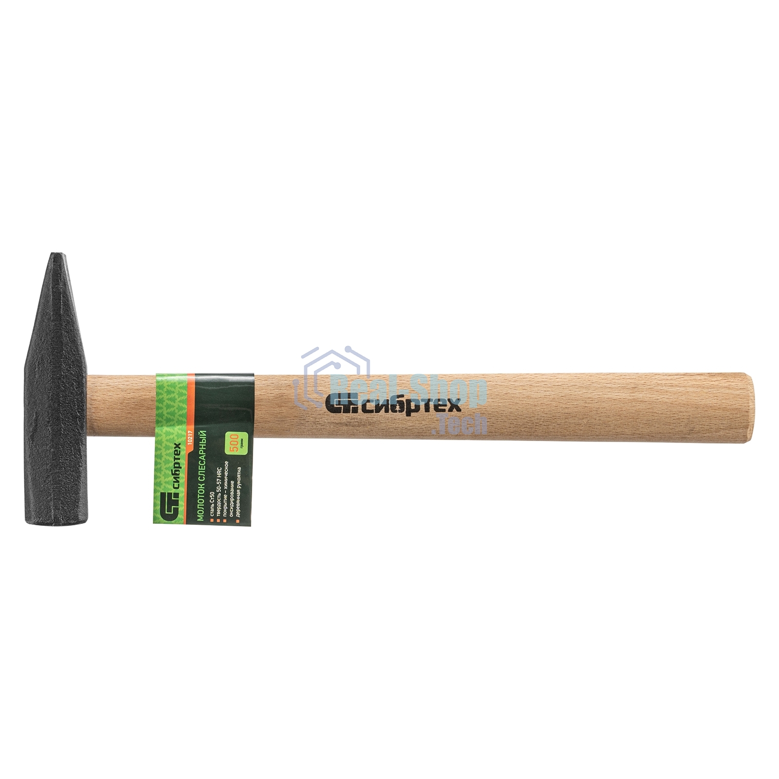 Молоток Сибртех слесарный, 500 г, квадратный боек, деревянная рукоятка