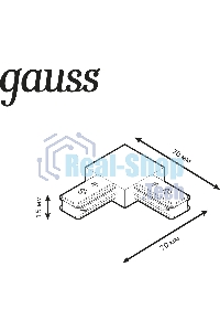 Коннектор для трековых шинопроводов Gauss угловой (L) белый