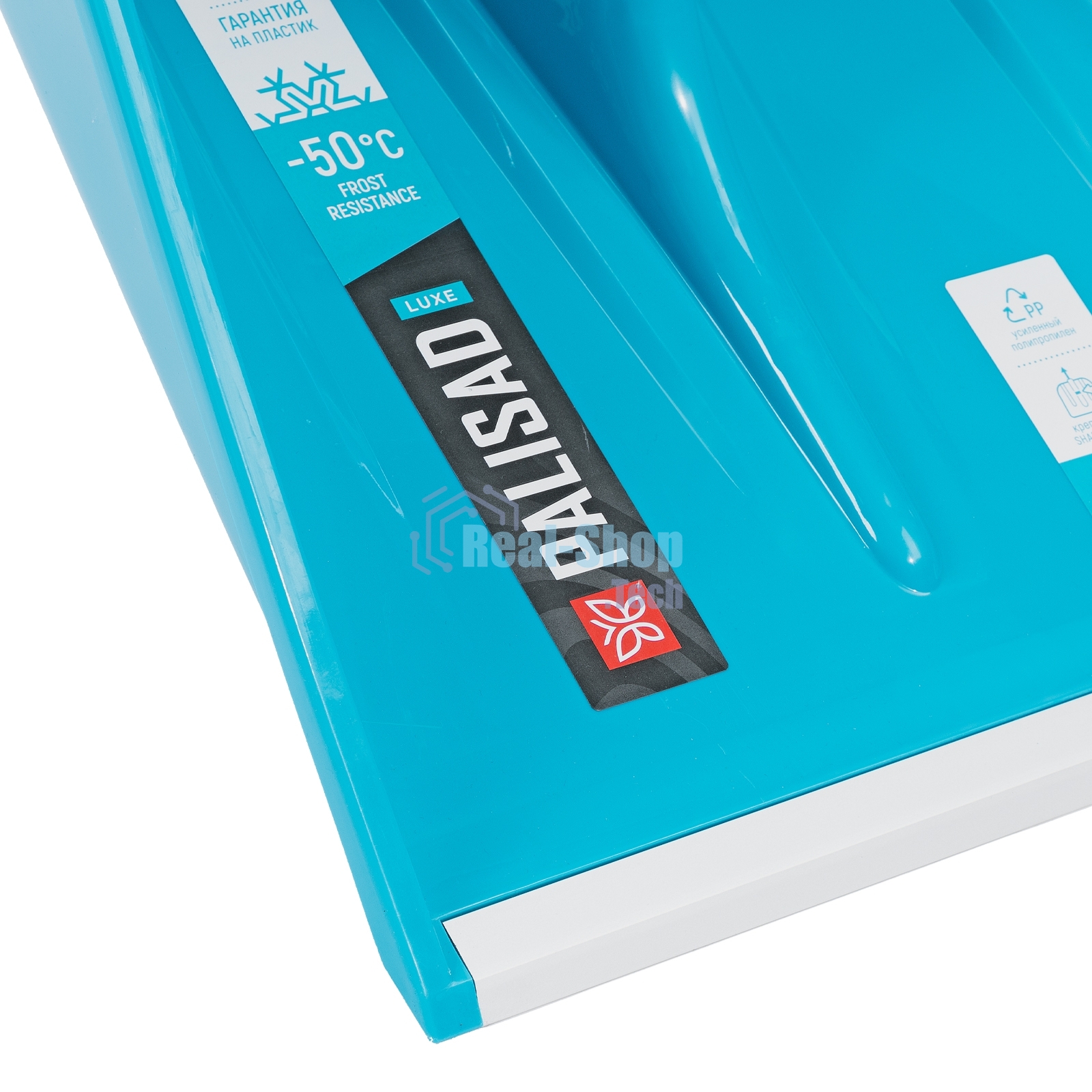 Лопата для уборки снега,полипропилен,365х460х1500мм,алюминиевый черенок,ПВХ накладка, LUXE Palisad