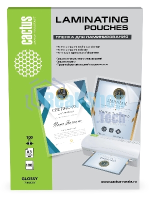 Пленка для ламинирования Cactus 100мкм A3 (100 шт) глянцевая426x303 мм CS-LPGA3100100