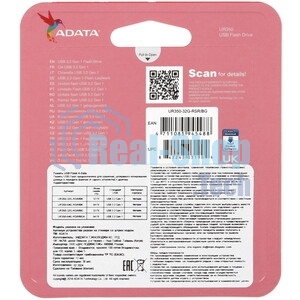 Флешка USB ADATA UR350 (UR350-32G-RSR/BG), 32G, USB 3.2, R/W 100/15, серебристый/коричневый
