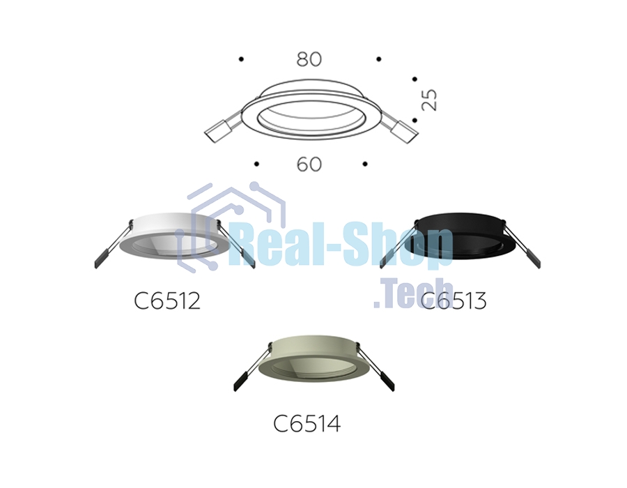Корпус светильника C6514 SGR серый песок D80*H25mm MR16 GU5.3