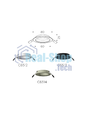 Корпус светильника C6514 SGR серый песок D80*H25mm MR16 GU5.3