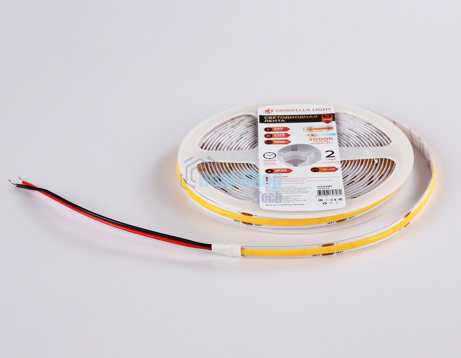Светодиодная лента Ambrella light GS4701 COB 480Led/ 12W m/ 24V IP20 3000K/ 5000*8*1.54mm (2 конт.)
