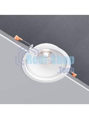 Встраиваемый светодиодный светильник 25083/LED 6W 4200K белый