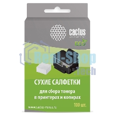 Салфетки Cactus CS-P2003E для принтеров и копиров 100шт сухих