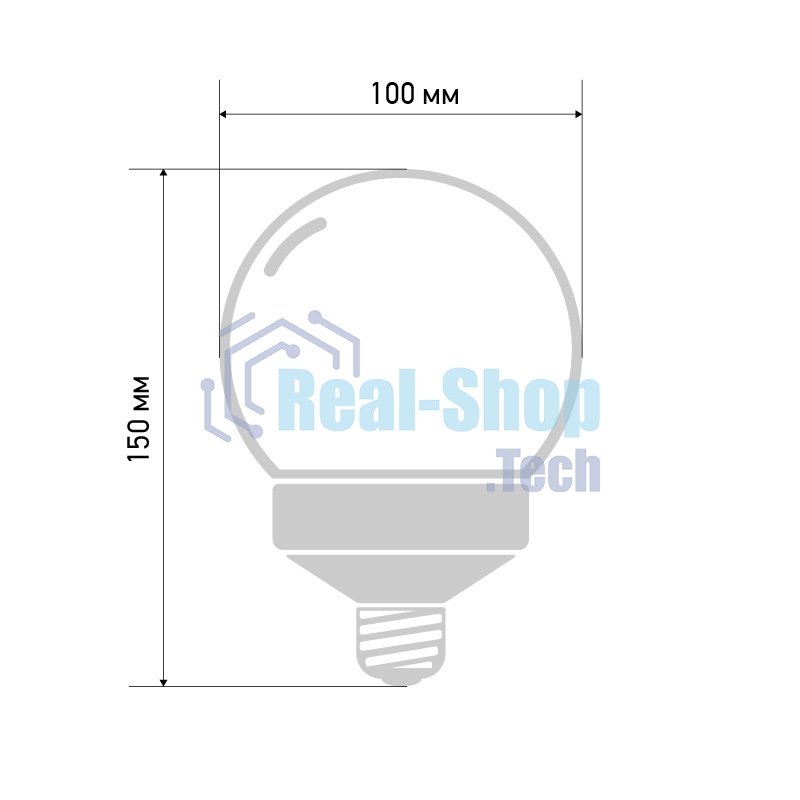 Лампа шар Neon-night e27 12 LED Ø100мм синяя