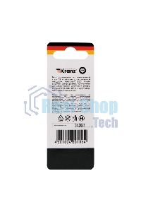 Бита шестигранная для шуруповерта Kranz HEX5х50 мм (2 шт./уп.)