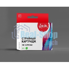 Картридж струйный Sakura LC3619Y для Brother, желтый
